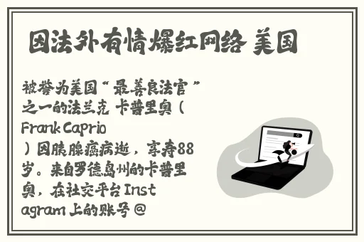 唐三强比比东不亦乐乎